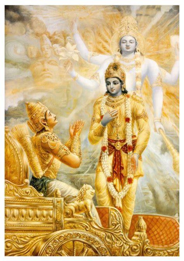 What did Krishna say to Arjun?